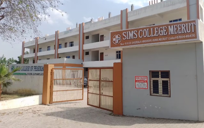 sims college